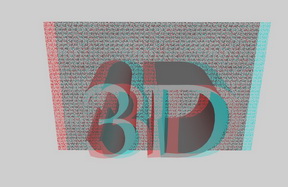 Пример 3D-анаглифии