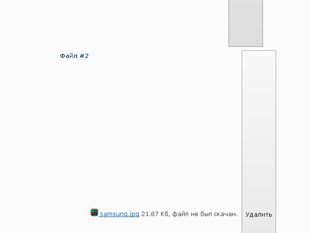 http://dgmag.in/forum/misc.php?action=pun_attachment&amp;item=1033&amp;download=0