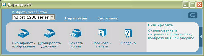 http://dgmag.in/forum/misc.php?action=pun_attachment&amp;item=1080&amp;download=0