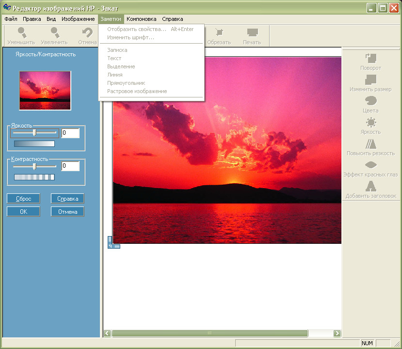 http://dgmag.in/forum/misc.php?action=pun_attachment&amp;item=1081&amp;download=0