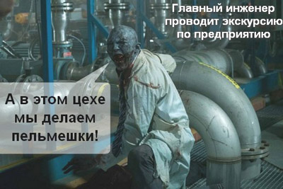 nelmewku.jpg, 59.32 Кб, 400 x 267