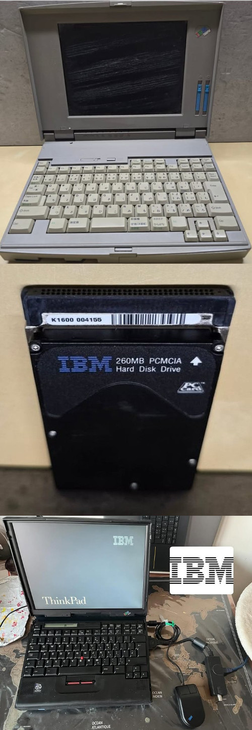 ibm.jpg