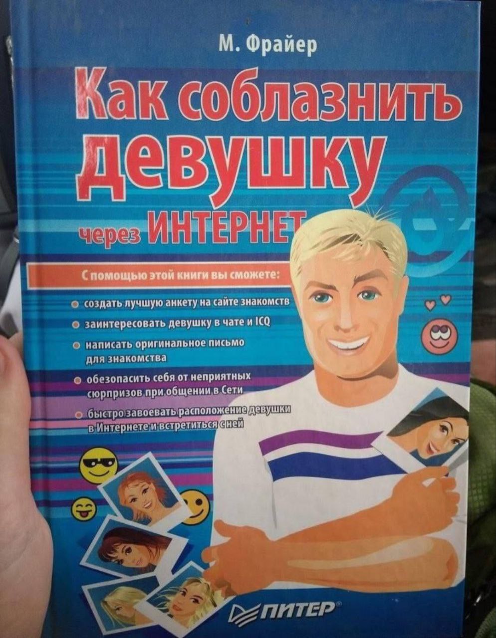 book.jpg